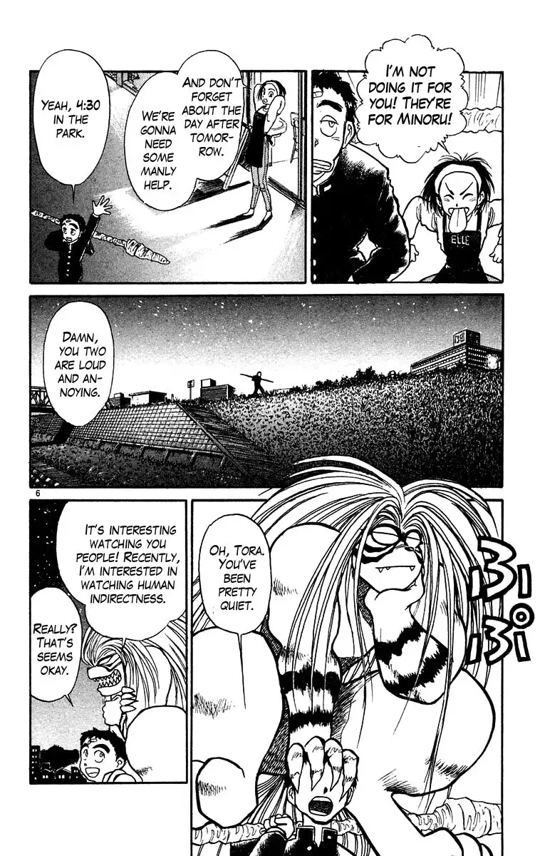 Ushio and Tora Chapter 177 7